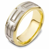 Item # 48444PE - Carved Wedding Ring